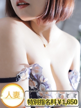 りお