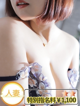 りお