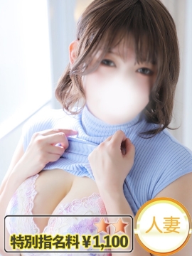 みほ