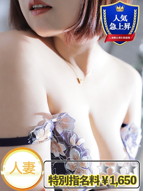 りお